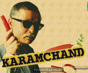 Karamchand-serial